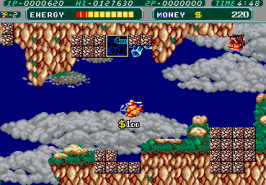 Battle Chopper
