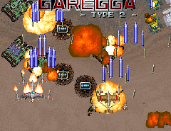 Battle Garegga - Type 2