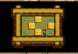 Boxy Boy