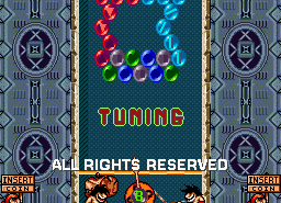 Bubble 2000