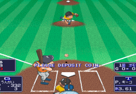Capcom Baseball