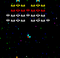 Cosmic Alien
