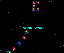 Galaga