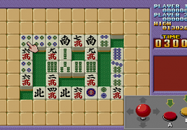 Игра Hasamu