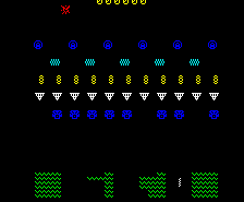 Игра Invinco / Head On 2