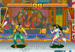 Kaiser Knuckle