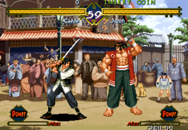 Игра Last Blade / Bakumatsu Roman - Gekka no Kenshi The