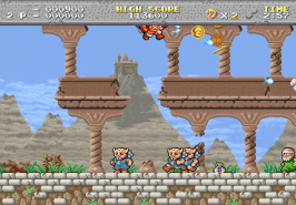 Legend of Hero Tonma