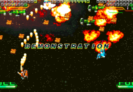 Mars Matrix: Hyper Solid Shooting