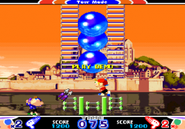 Mighty! Pang