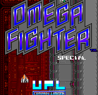 Omega Fighter Special