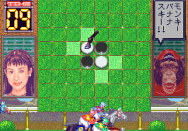 Othello Derby
