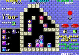 Puzznic