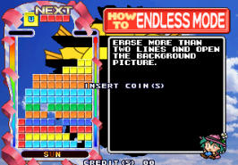 Tetris Plus 2