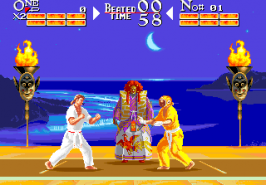 Игра The Karate Tournament
