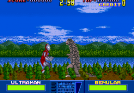 Ultraman