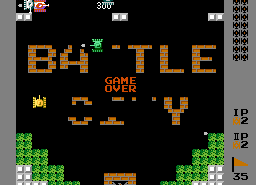 Vs. Battle City