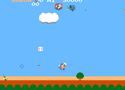 Vs. Super SkyKid