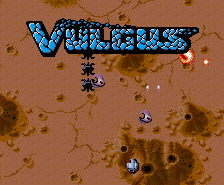 Vulgus
