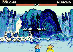 Yie Ar Kung-Fu