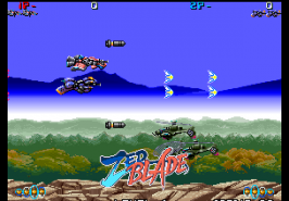  Operation Ragnarok