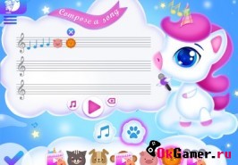 Игра Neon Unicorn Concert / Концерт неонового единорога