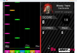 Игра Feel the Beats / Почувствуй ритм