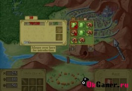 Игра Monster Clearer (Очиститель монстров)