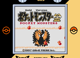 Игра Pokemon Gold/Silver Spaceworld 1997