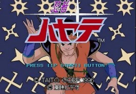 Игра Ninja Hayate